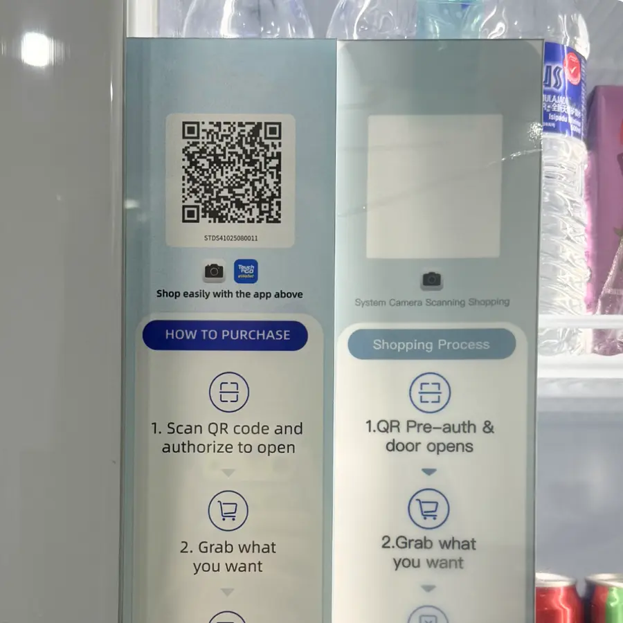 Scan the QR code on the AI Vision Smart Chiller S400P